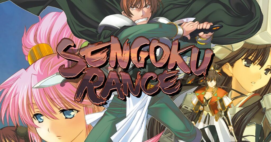 Sengoku Rance