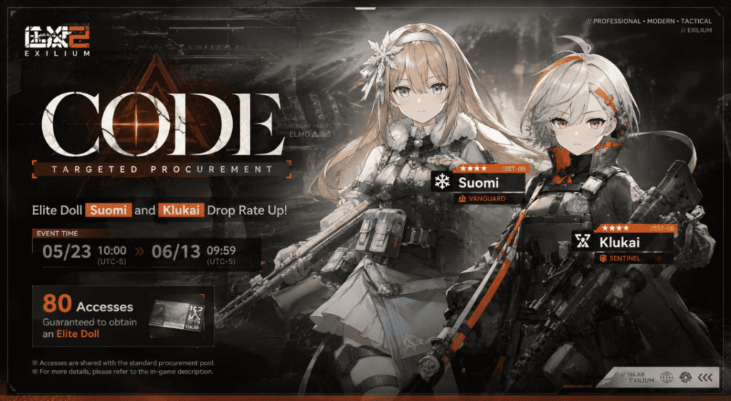 Girls Frontline 2 Exilium Code June 2026 (Updated Guide) 1 Girls Frontline 2 Exilium Code